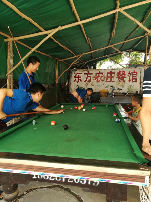 xingkong星空研发五子耙