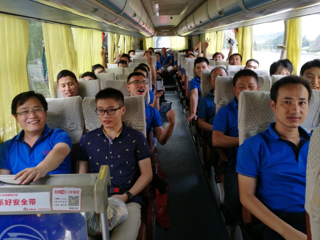 xingkong星空西冲一日游